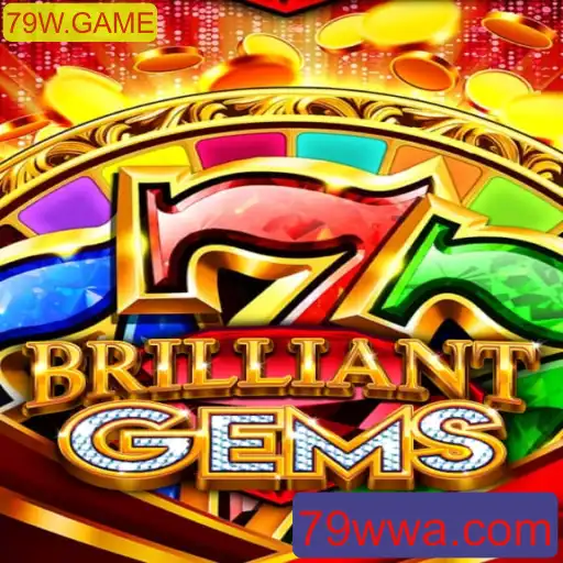 Desvendando 'BrilliantGems': Um Envolvente Jogo de Estratégia