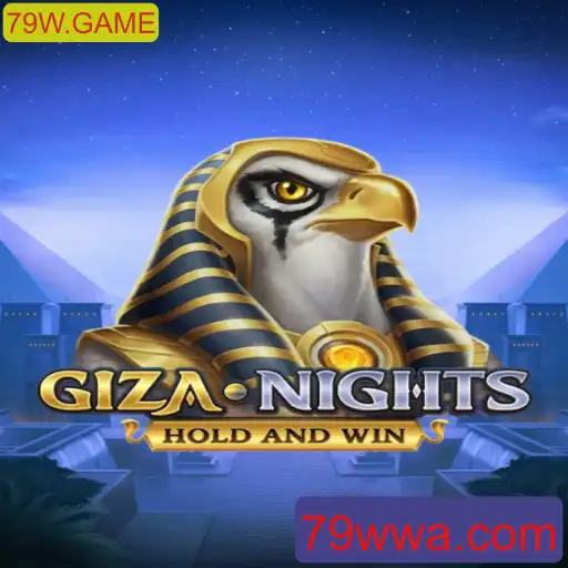 Descubra o Fascinante Mundo de GizaNights: O Jogo Baseado em 79W.GAME