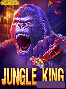 Explorando o Mundo de JungleKing: Um Mergulho nas Aventureiras Selvas de 79W.GAME