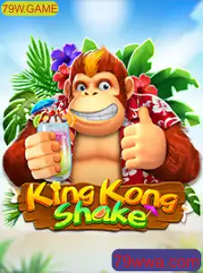 KingKongShake: Uma Aventura Selvagem nos Jogos Móveis