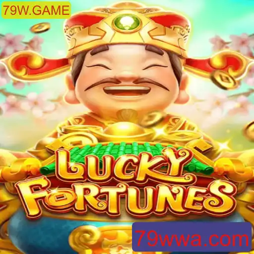 Descubra o Mundo de LUCKYFORTUNES: Um Jogo de Estratégia e Sorte