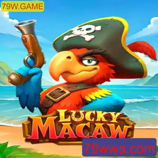Explorando o Fascinante Mundo de LuckyMacaw: O Novo Jogo de Aventura