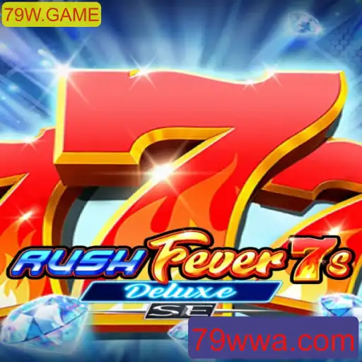 Explorando o Fascinante Mundo de RushFever7sDeluxeSE: Um Mergulho nas Regras e Jogabilidade