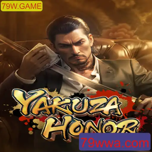 Explorando os Mistérios de YakuzaHonor: Um Guia Completo para Jogadores